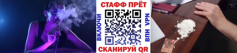 LSD-25 Сорочинск