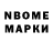 Amphetamine Premium Snezhana Kolesnik