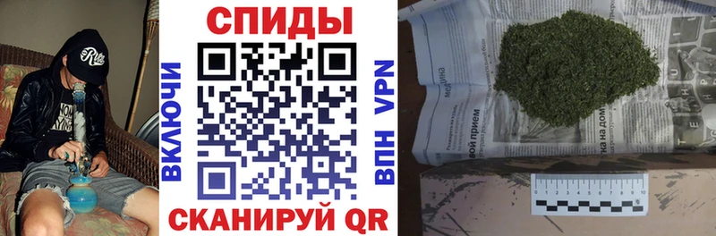 БУТИРАТ бутик Сорочинск