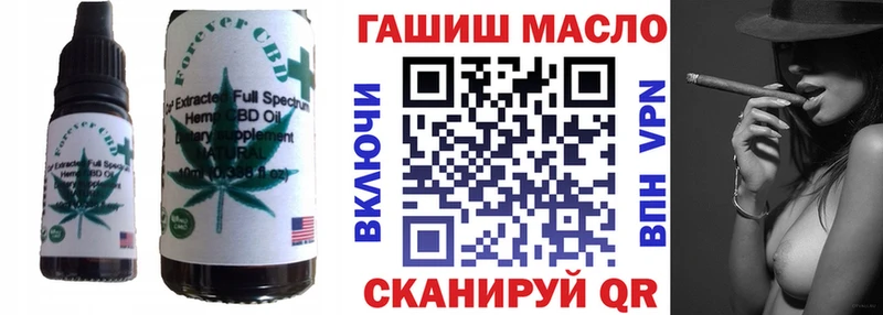 мега сайт  Сорочинск  Canna-Cookies марихуана  купить наркотик 