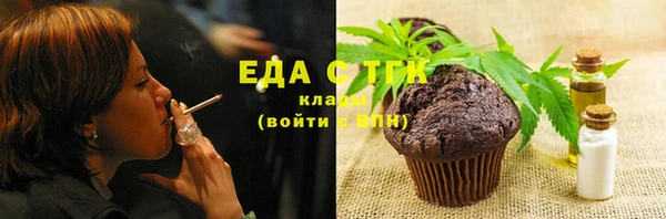 круглые Балабаново