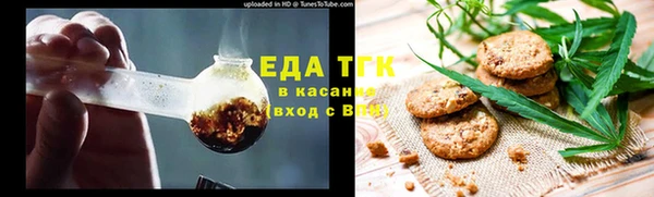 прущая мука Баксан