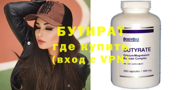 круглые Балабаново