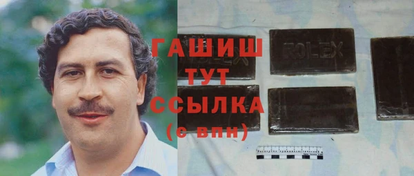 круглые Балабаново