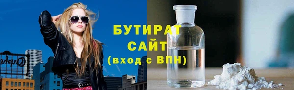круглые Балабаново