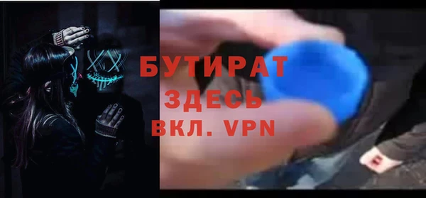 круглые Балабаново