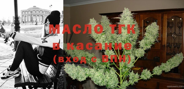 кокаин колумбия Арсеньев