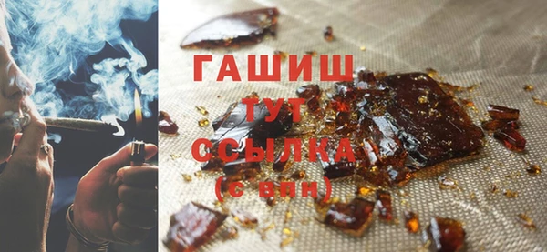 круглые Балабаново