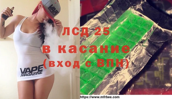 прущая мука Баксан