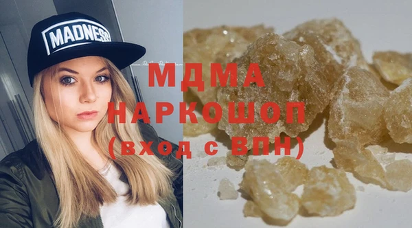 круглые Балабаново