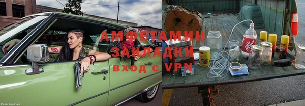 круглые Балабаново