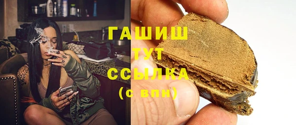 круглые Балабаново