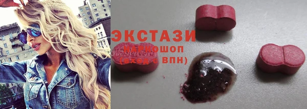 прущая мука Баксан