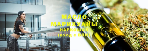 прущая мука Балахна