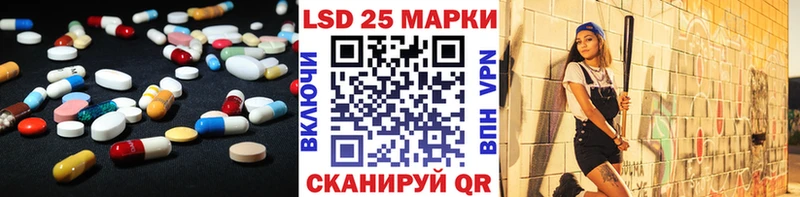 shop состав  blacksprut   Лсд 25 экстази ecstasy  Сорочинск  купить  цена 