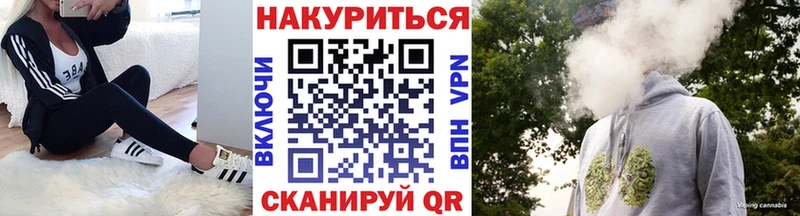 цены наркотик  нарко площадка клад  Бошки марихуана SATIVA & INDICA  Сорочинск  blacksprut как зайти 